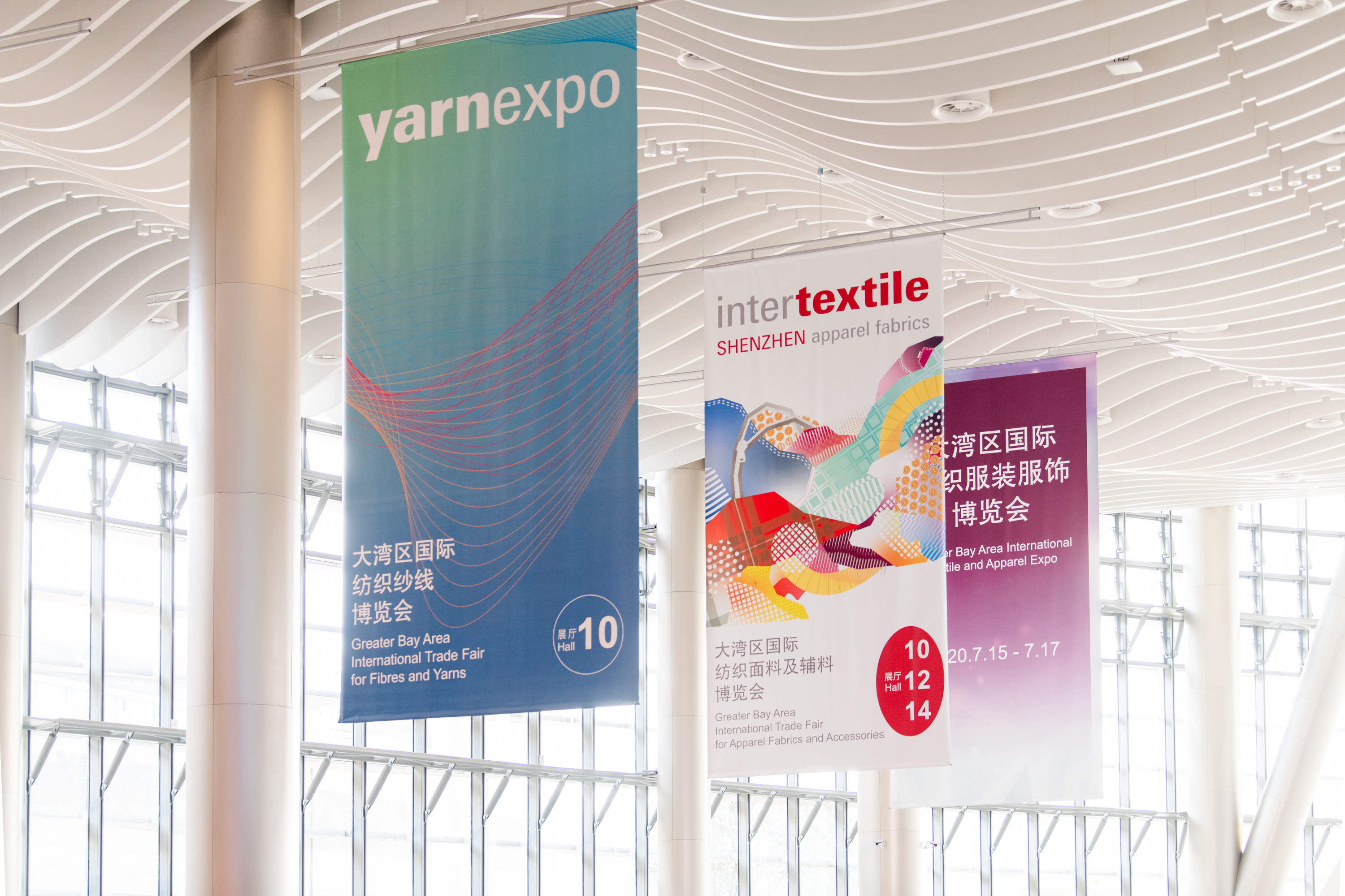 Yarn-Expo-Shenzhen-3