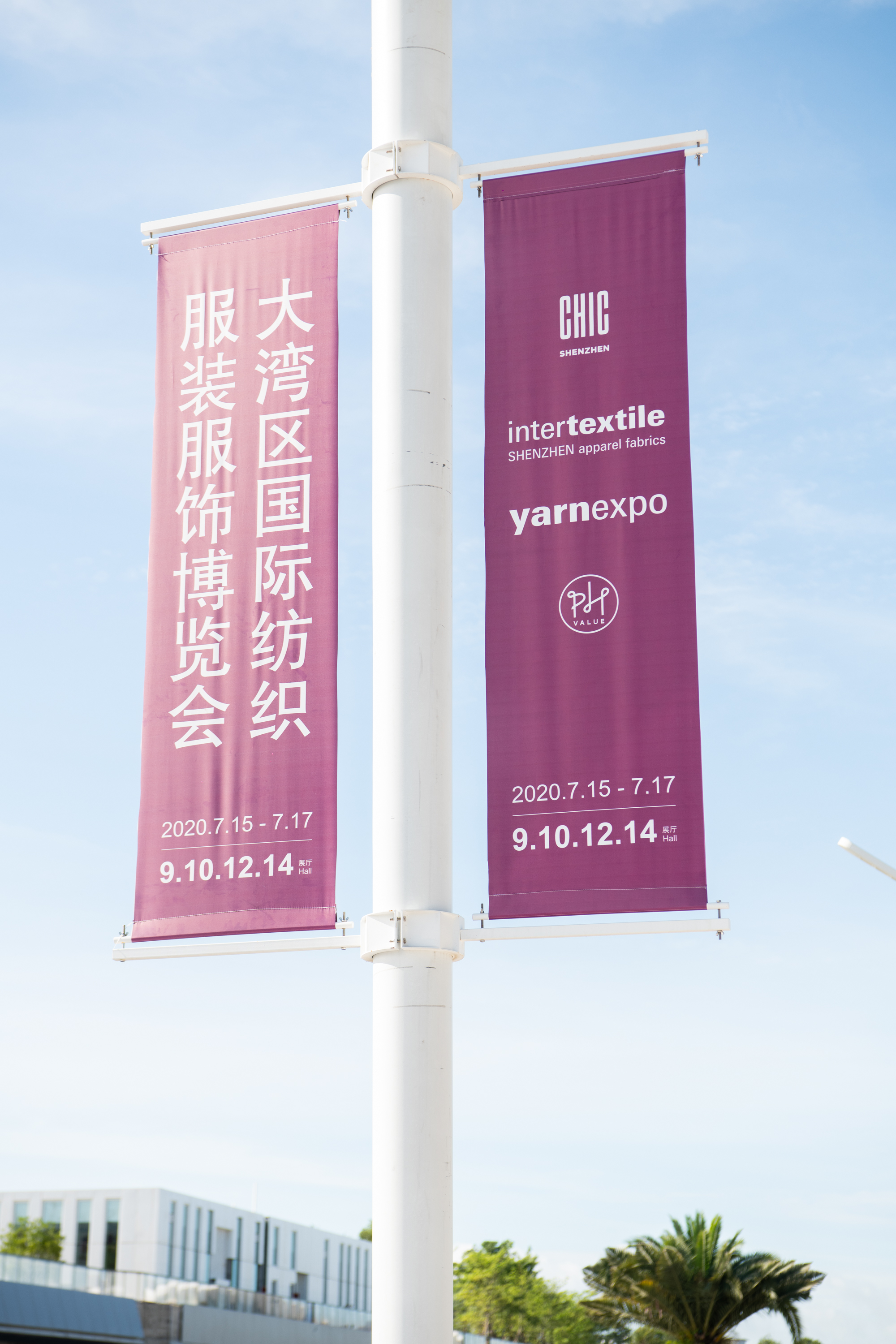 Yarn-Expo-Shenzhen-7
