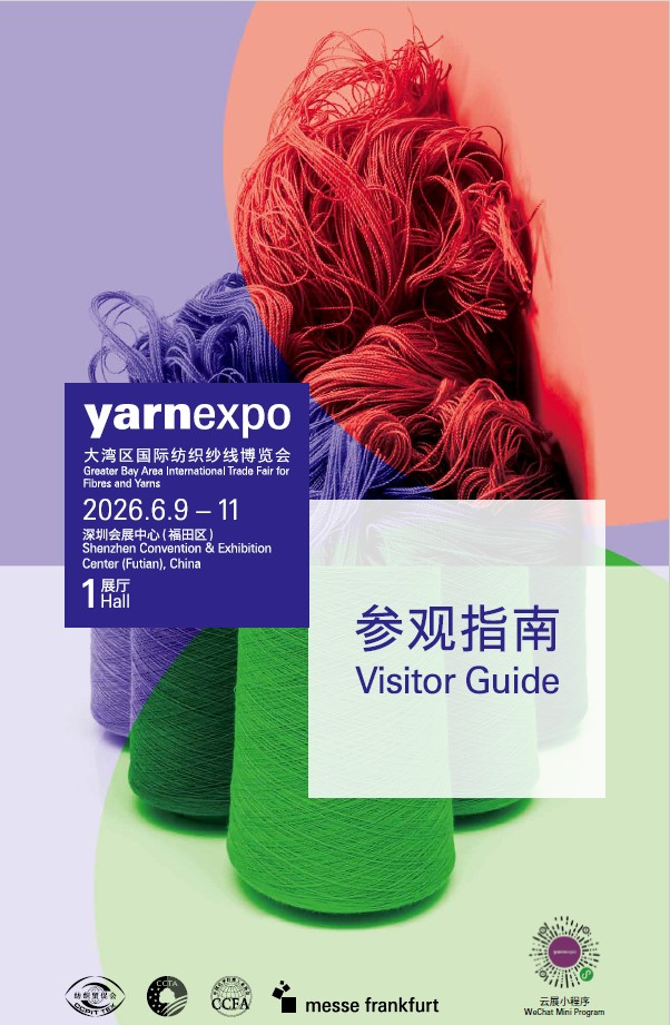 YESZ26_VG_Cover